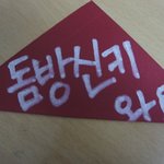 ★★★한국의흔한여고축제홍보★★★