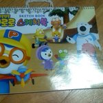★★★★★★★수능 보는 언니를 위한 작은선물!!★★★★★★★