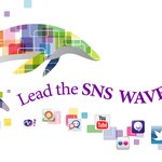 SNS의 바다에 빠지다! <b>ICE</b>2011포럼 개최!