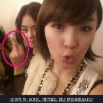 <b>지선</b>아 나 기다렸냐?