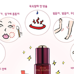 가을 겨울에 <b>오일</b>성분의 화장품 쓰시는분?