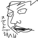 <b>준수</b>해가 분위기에따라 달라짐 1. 친구가 지이쁘냐고 자꾸물어볼때