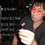 36세 친구와의 메신저 대화 빵터짐 ㅋㅋ (사진有)