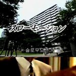 ★★★★★★(사진有) 기묘한 이야기 - 예순여섯★★★★★★