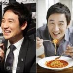 네티즌들 여러분의 도움이 필요함 사랑함 여러분