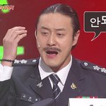 나이로 뭐라하지<b>마요</b>ㅠ