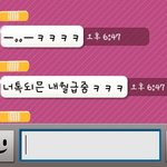 추천하세요 톡되면 베플3분께 <b>도토리</b>드릴수있어요!!!!!!!!!!...