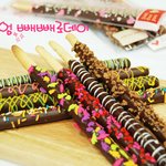 밀레니엄 빼빼로데이!! <b>특별</b>한 빼빼로데이 선물~!!