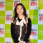 누구세요? 몰라보게 얼굴살 찐 박보영