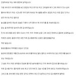 아내에게 <b>명품</b>백을 사줬습니다.