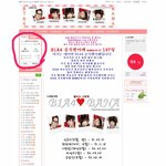 [수정有]★☆★☆★제친구가 bana인데 사기당한것 같은데 도와주세요...