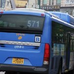 ●○●○●○버스에서모자란사람폭풍연기●○●○●○571 보고있나 --+