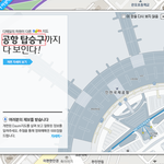 이런 것도 아이디어 <b>도용</b>인가요??