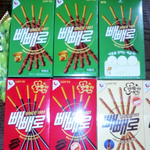 [사진有]☆★ 여중에서 빼빼로 데이 준비하기 ☆★