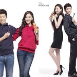 박지성-김사랑, 맨체스터에서 몰래 데이트? ‘<b>다정</b>커플 화보’