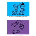 ★펌★ 신기하지만 쓸모없는 사실