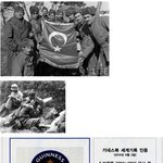 여러분 11월11은 빼빼로 데이 대신 1분간의 <b>묵념</b>은 어떨까요?