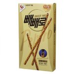 ★★★100% <b>정확</b>한 심리테스트 안오면 후회★★★