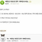길지만빵터지는미친댓글14ㅋㅋㅋㅋㅋㅋㅋㅋㅋㅋㅋㅋㅋㅋㅋㅋㅋㅋㅋㅋㅋㅋㅋㅋ