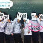 훈남 댄스부★ 댄스부 뒷이야기 &amp; <b>추천수</b> 100↑ 공약지키다~!