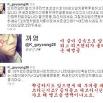 엘프가 <b>주민</b>도용헤서 투표했다구요?ㅋㅋㅋㅋ
