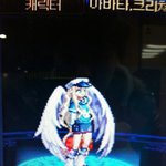 법미 <b>덕후</b> 인증샷?