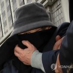 '<b>청부</b>폭행' 피죤 李회장 "판단 잘못했다"