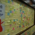 박원순 <b>집무실</b> 벽면엔 메모들로 ‘빼곡’