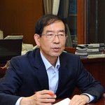 박원순 시장 "`샌드위치 데이'에 휴가 가라"