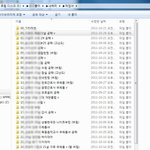 ★원나잇 <b>홈런</b>녀 관리 노하우 -선수편☆