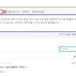 ♥♥♥♥♥♥♥고백계의 혁명♥♥♥♥♥♥♥