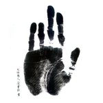 안중근은 왜 이토 히로부미를 저격했는가?