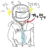 ▶그림有▷편의점에담배뚫러(?)오시는 '미짜'님들께..ㅠㅠ