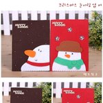 크리스마스 눈사람 <b>엽서</b>