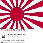 짧지만 빵터지는 일본 짤들65