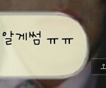 ▶▶▶뿌잉뿌잉이 대체 뭐라고ㅋㅋ;;