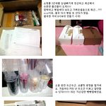<b>남자</b>친구에게 주는 2일 빠른 빼빼로<b>선물</b>.