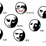 유느님이 전하는 수능 응원 메시지~