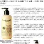 2011 소비자의 선택!! 유아부문에서 1위한 브랜드 들어보셨나요...