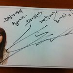 2011 <b>수험</b>생 여러분을 스타가 응원합니다!!