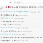 ★★★깨진 다음날 커플링맞춘 내 친구 커플★★★