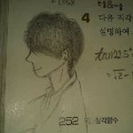 ★★★교과서 낙서계의 남신이라 불리는 아이를 따라그려봄..