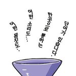 하루에한번 감동<b>짤방</b>53