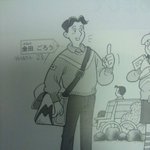 교과서 훈남 나도그려봤어요(사진有)!!