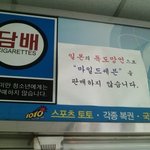 <b>애국</b> 하는 길은 가까이에 있습니다.