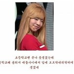 ☆★(젼나웃김)사진有여자아이돌<b>생김새</b>★☆★☆