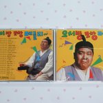 사진有)특정부위 특별한 점때문에.....................