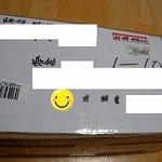 ● 구닌에게 받은 수능 초콜렛 <b>소포</b>~ ●