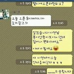 알바생의 <b>패기</b>.jpg