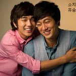 닮은꼴 끼리 같이 사진 찍고 <b>인증</b>한 연예인
